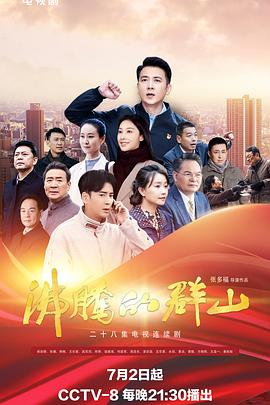 青误乐乐极品盛宴AV
