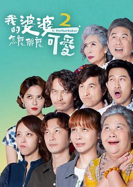 极品露脸女神在线观看