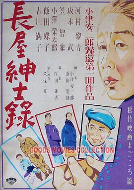 中国国产大陆一级毛卡片