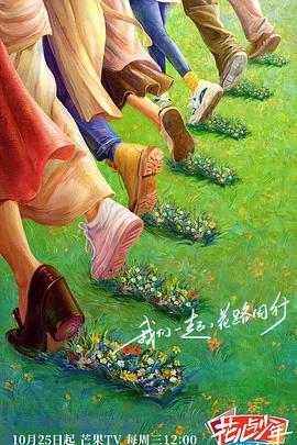 A级毛片高清免费网站不卡