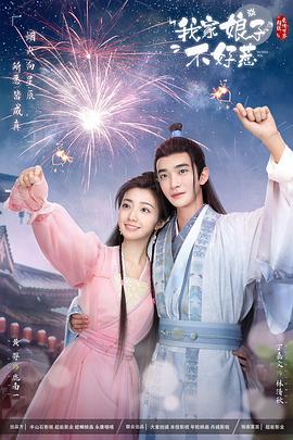 免费一区二区三四区五区