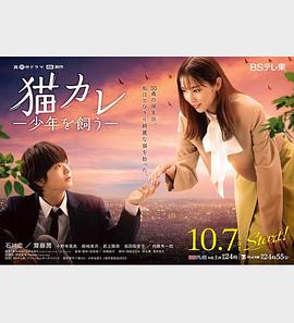 在线看免费观看日产a