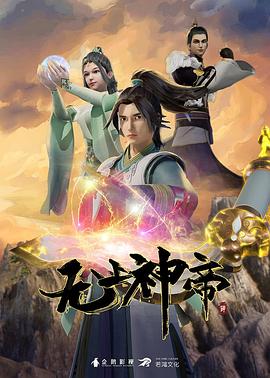 东京加勒比中文字幕波多野结衣