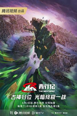 欧美50部h版大片在线观看