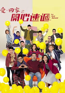 疯狂feer性派对hd
