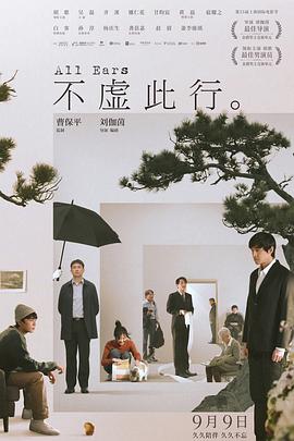 香蕉人在线香蕉人在线亚洲75