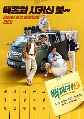亚洲图套超市综合偷拍小说