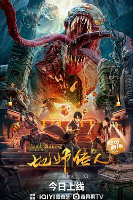 2025中文字幕视频