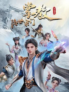 大乳美女疯狂榨取精子