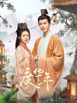2019国产高清在线不卡