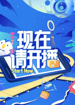 谍战网全国男人的天堂网