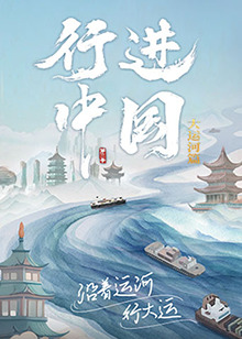 99热动漫这里只有精品