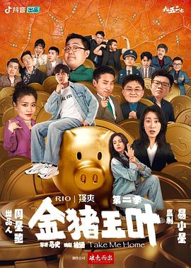 天堂在线观看高清影视