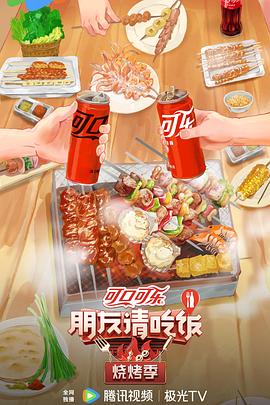 中老年妇女A片在线观看