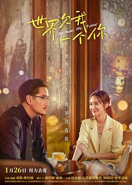 五月天婷婷婷综合小说