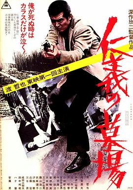 亚洲日韩欧美卡通动漫专区