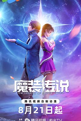 四虎最新紧急入口视频