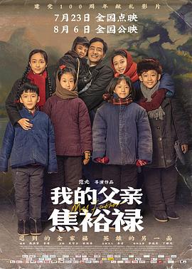 曰本色情女人av大片