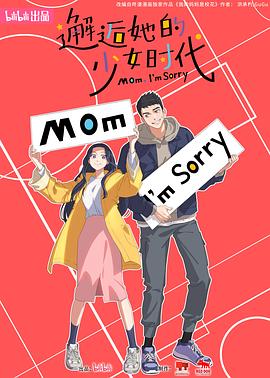 青女娱乐视频视觉盛宴国产2
