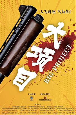 1024手机基线你懂的