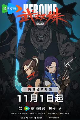 日本一本免费不卡一二三区