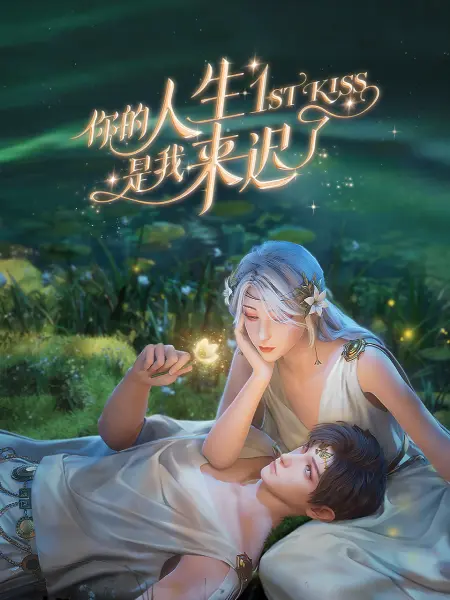 2018在线高清视频在线观看