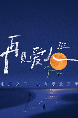 欧美性色黄在线是免费