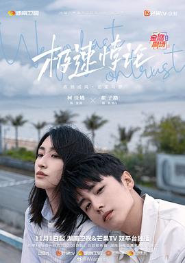 日本韩国欧美人妻无码