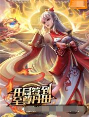 偷拍自亚洲色制服图区