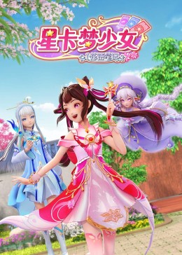 制服丝袜卡通动漫亚洲