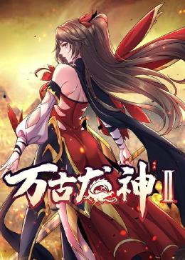 本网站无码中文字幕在线