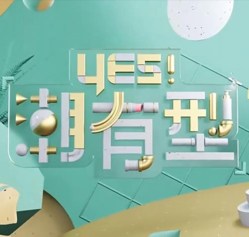 中文字幕乱码免费视频在线