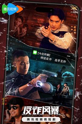 亚洲色美腿丝袜中文字幕